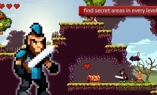 苹果骑士 v2.1.4 安卓版1