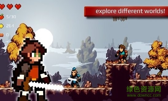 苹果骑士 v2.1.4 安卓版0