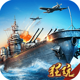 航海夺宝变态版