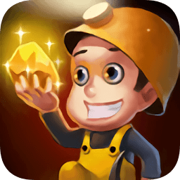 全民挖金矿玩家金币钻石版