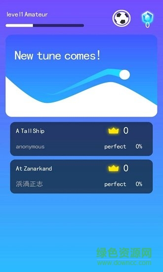 无限音速最新版 v1.0.4 安卓版2