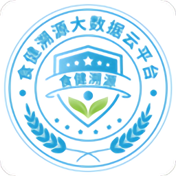 sdksample食健智能溯源