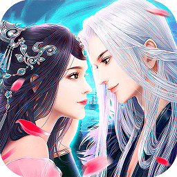 万古仙缘斗罗手游