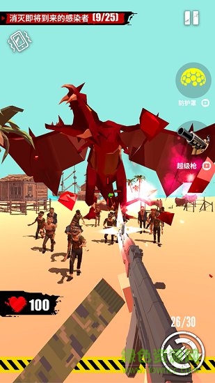 全民打僵尸内购正式版 v1.8.2 安卓无限金币版0