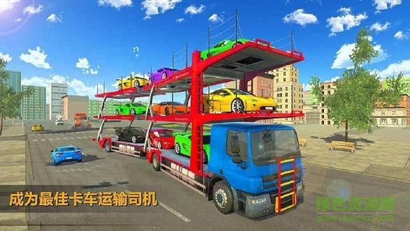 3d富豪赛车内购 v1.4 安卓版1