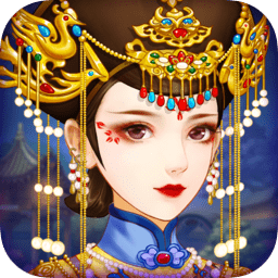 清宫暖暖换装游戏