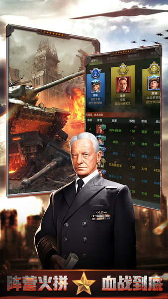 我的荣耀拇指游玩版 v1.2.2 安卓版2