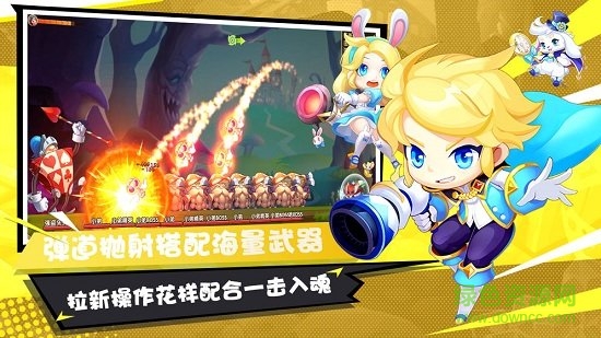 百度弹弹幻境手游 v1.0.0 安卓版1