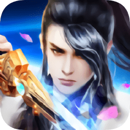 纵剑仙界之降魔录微信版本