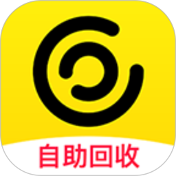 智能手机回收app下载