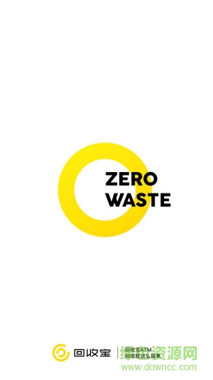 智能手机回收软件 v2.32.0 安卓版2