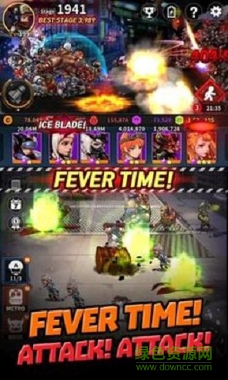 僵尸研究所游戏正式版 v1.2.1 安卓版1