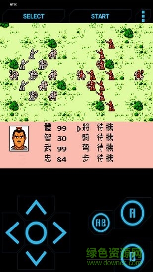 三国志霸王的大陆金手指无限金币 v1.0 安卓ps复刻版0