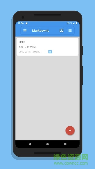 喵的笔记 v2.2.1 安卓版0