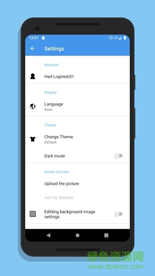 喵的笔记 v2.2.1 安卓版2
