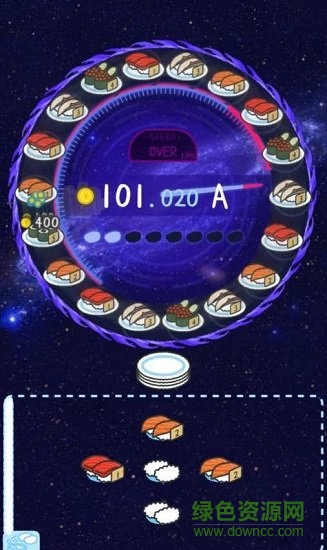 寿司小老板(すしあつめ) v1.1.5 安卓版1