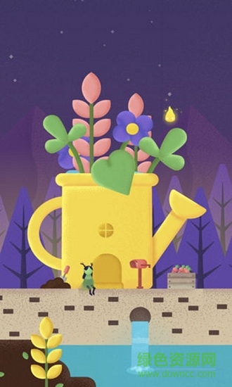 Vestigium小精灵的足迹 v1.1 安卓版0