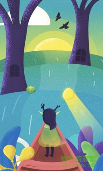 Vestigium小精灵的足迹 v1.1 安卓版3