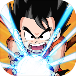疾风小侠龙珠Z超v版
