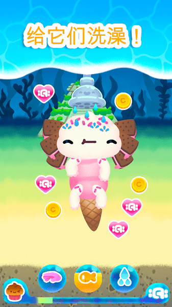 萌宠蝾螈游戏(Axolochi) v1.3.6 安卓版1