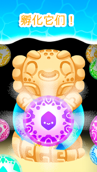 萌宠蝾螈游戏(Axolochi) v1.3.6 安卓版2