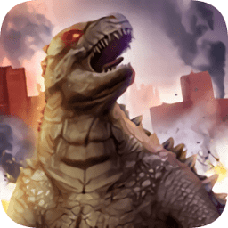 怪物进化哥斯拉手游