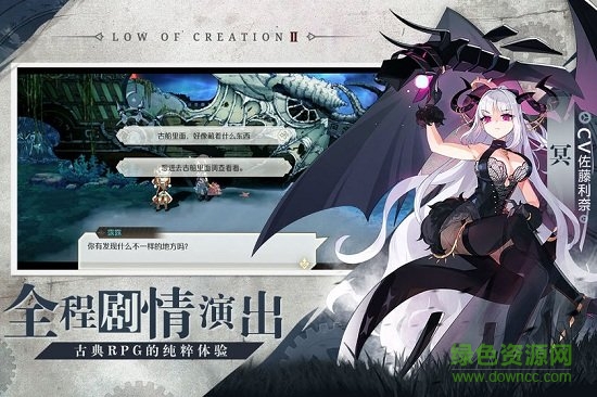 先锋英雄最新版本 v5.0.72 安卓手机版1