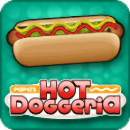 爸爸的热狗店手机版