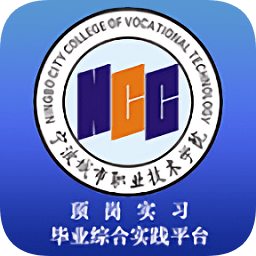 毕业综合实践app