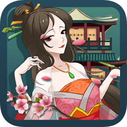 一亿小目标2最新版