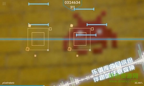 菲格罗斯内购正式版(Phigros) v3.3.0 安卓版0