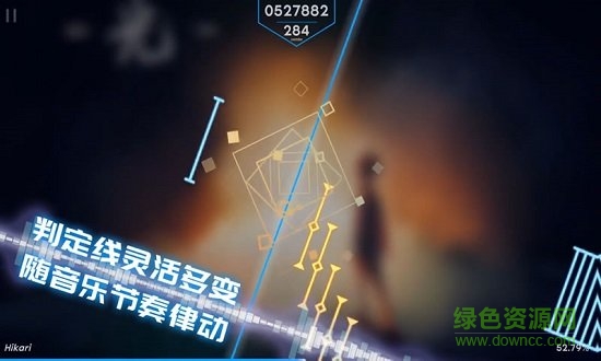 菲格罗斯内购正式版(Phigros) v3.3.0 安卓版1