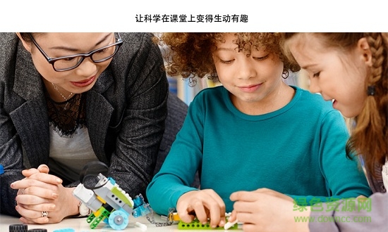 wedo2.0编程软件ios版 v1.10.157 iphone版0