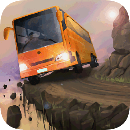 模拟山地巴士驾驶手游