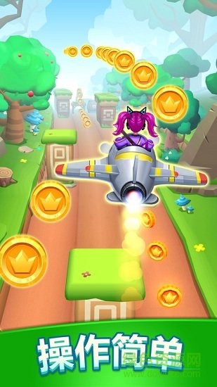 街头跑酷内购 v1.1.8 安卓无限金币版3