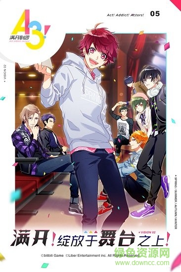 a3满开剧团国服 v1.10.1 安卓版2