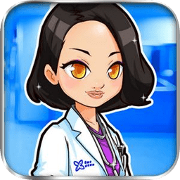 爱的妇产科游戏免费版