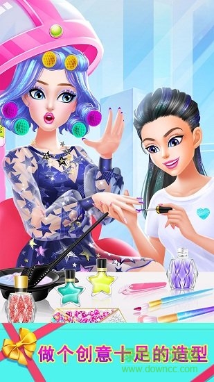 时尚购物商场 v1.2 安卓手机版0