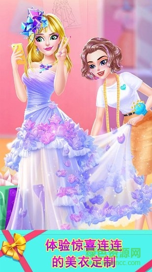 时尚购物商场 v1.2 安卓手机版2