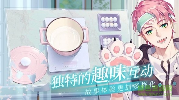 猫之宿约者九游版 v1.0.0 安卓版0
