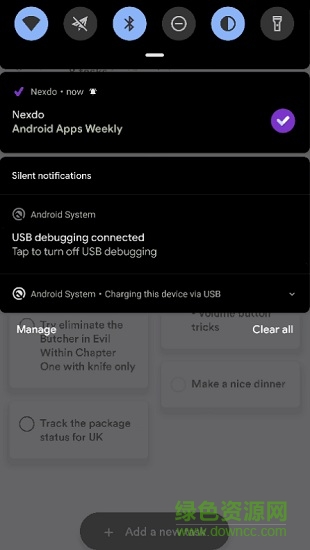 nexdo待办事项 v1.0 安卓版2