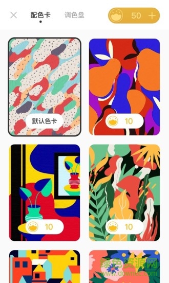 recyclerview锦色(国风绘本填色) v1.0.5 安卓版3