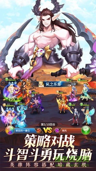 原神觉醒无限钻石版 v1.0.0 安卓版1