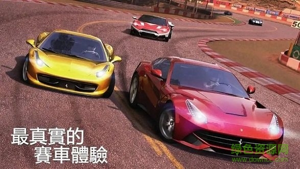 街头赛车王内购 v5.2 安卓版0