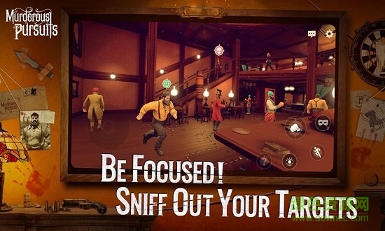 致命追逐网易游戏Murderous Pursuits v1.0 安卓版0