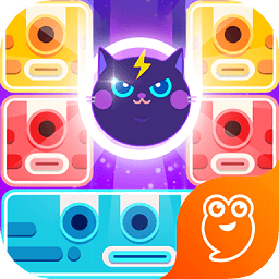 全民方块消消乐手游下载