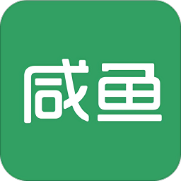 咸鱼直聘app下载