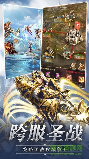 放置骑士爱奇艺android v1.1.50 安卓版2