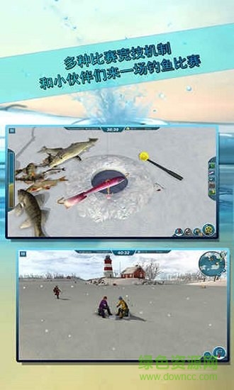 冰钓大师中文官方手机版 v1724 安卓版0