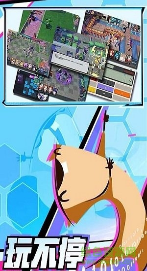 河狸计划百度游戏 v1.0.8 安卓版2